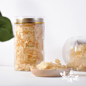 80g*2罐自然珍贵·本草银耳 野生菌种 创新破壁技术 快速出胶