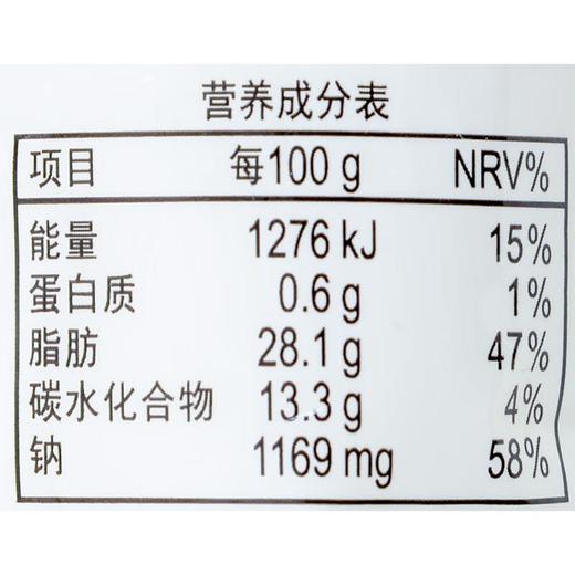 丘比沙拉酱半卡路里香甜150g 商品图2