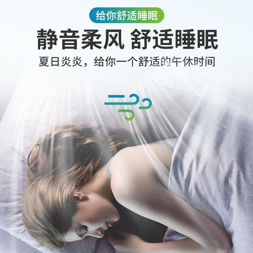 F707 商品图3