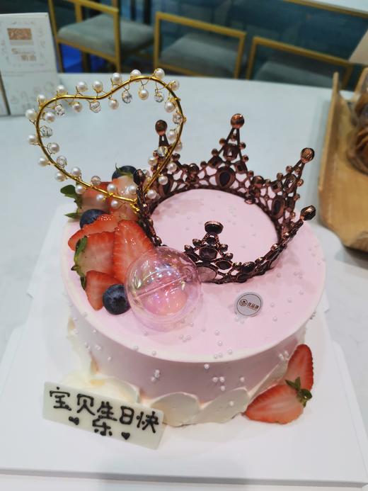 水晶皇冠👑蛋糕（装饰物不可食用）（动物奶油） 商品图1