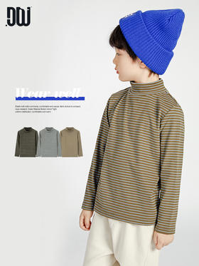 【宠粉专享团购价29.9元】多多家男童长袖t恤半高领条纹秋冬季儿童打底衫时髦中大童冬装潮5778