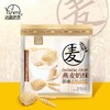「两款口味！燕麦奶酥」法思觅语原味玉米味燕麦片小吃糖果休闲零食品燕麦酥220g 商品缩略图0