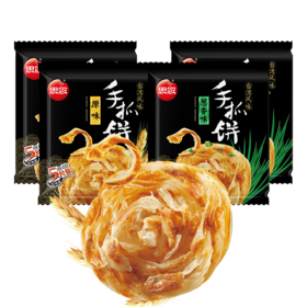 思念手抓饼  早餐、晚餐必备， 2包450g原味手抓饼+2包450g葱香口味手抓饼