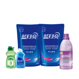 蓝月亮洗护精致套装L01型