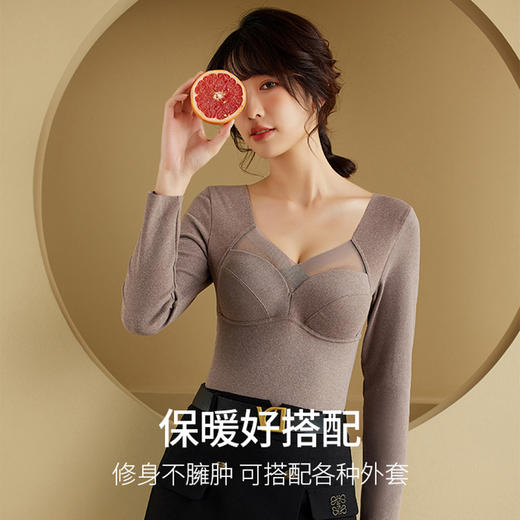 买1送1【恒温背心/长袖文胸】 连体3D按摩杯罩 免穿文胸 聚拢挺拔 无痕隐形不卷边 保暖显瘦修身 告别冬天臃肿！ 商品图3