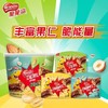 雀巢脆脆鲨鲨刻能花生榛果巴旦木威化饼干 商品缩略图0