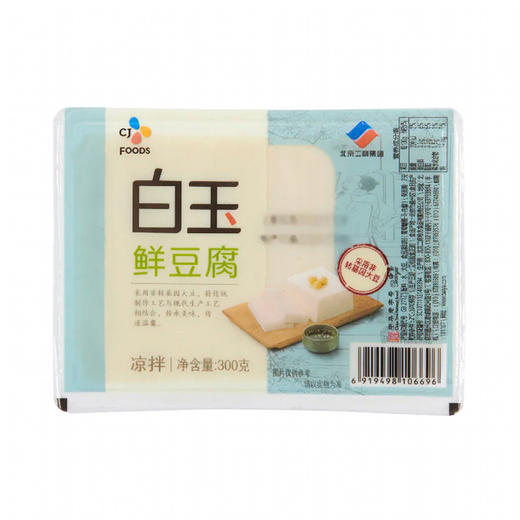 白玉鲜豆腐 300g 商品图0