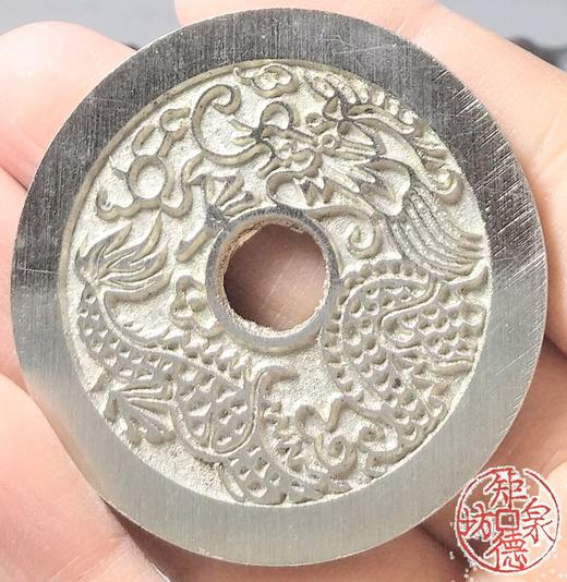 古泉书馆文创 龙凤图 坐龙 BH0025 商品图6