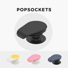 【泡泡开瓶器】PopSockets泡泡骚手机支架开瓶器二合一可替换指扣