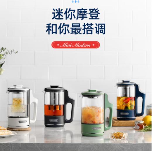 【安达联帮&摩飞&仅限快递】养生壶MR6086（厂家直发）
 商品图2