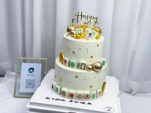 八方来财&逢赌必赢 商品图1