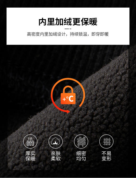 PINLI品立秋季新款男士圆领拼接鞋带压胶印花卫衣BG223209004 商品图9