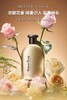 【中欧班列精选】德国进口 保黛宝沐浴露 500ml 多系列（增按压头） 商品缩略图11