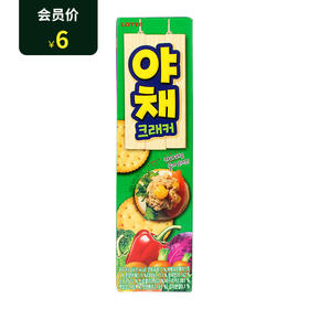 롯데야채크래커乐天蔬菜饼干