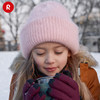 reima女孩儿童大童帽子秋冬新款羊毛保暖洋气可爱休闲针织帽 商品缩略图4