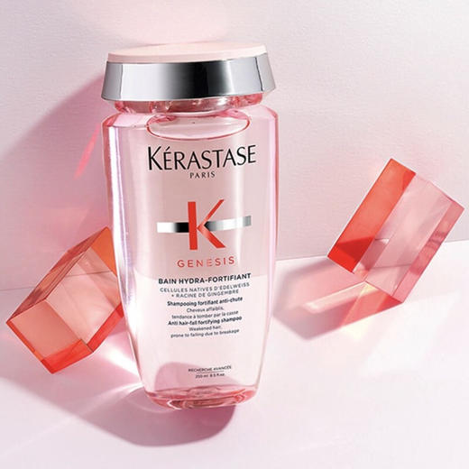 【自营】 卡诗 赋源芯丝沁透洗发水 250ml（透明型） 商品图3