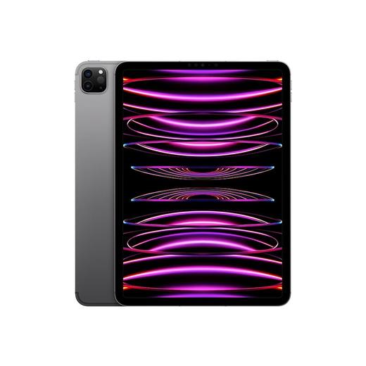 【教育版】Apple iPad Pro 2022款 11英寸 平板电脑 M2 芯片 商品图0