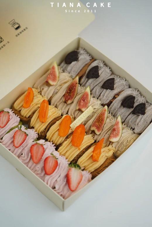 四拼煎蛋卷（红茶无花果，柿子，黑芝麻，咸奶油） 商品图3