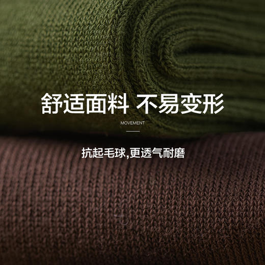 【好穿会回购的袜子】 女性长筒袜！ 舒适亲肤柔软吸湿排汗！透气性特别好！不易变形的棉袜！ 商品图1