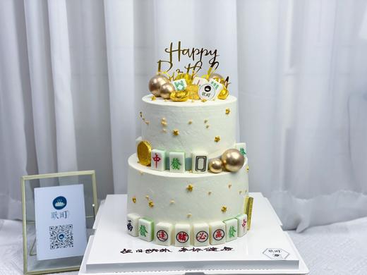 八方来财&逢赌必赢 商品图0