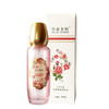 大马士革玫瑰臻妍精华水120ml 商品缩略图1
