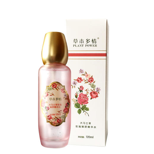大马士革玫瑰臻妍精华水120ml 商品图1