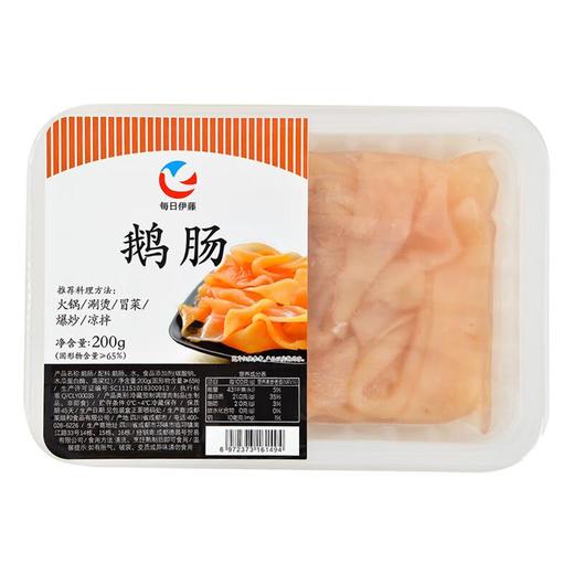 每日伊藤鹅肠 200g/份 商品图1