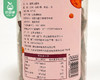悠原桑葚山楂条（500g/罐）生产日期:3月 商品缩略图5