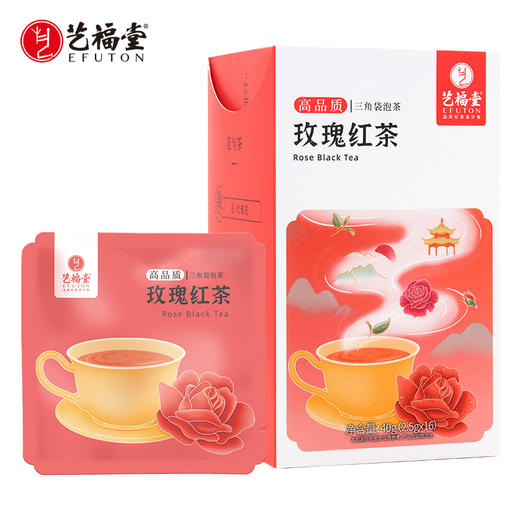 艺福堂玫瑰红茶40g/盒 商品图0