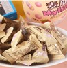金斯泊 • 麦丽素 | 巧克力系列170g桶装（草莓味） 商品缩略图0