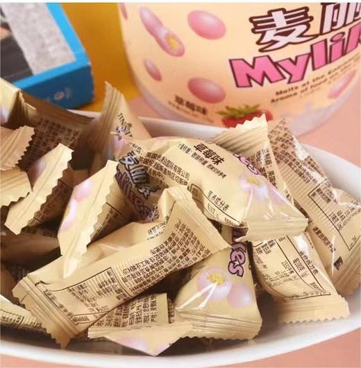 金斯泊 • 麦丽素 | 巧克力系列170g桶装（草莓味） 商品图0