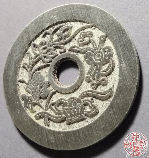 古泉书馆文创 连中三元文星高照背吉祥图 BH0020 商品图3