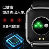 斯泰克智能手表手环UM68 商品缩略图2