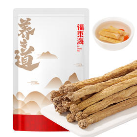 福东海 党参200克/袋 甘肃精选党参大条段 可配黄芪枸杞养生茶煲汤材料