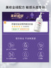 舒蕾PRO头皮水润柔滑去屑洗发露700ml 商品缩略图3