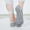 卡益均码全指五指瑜伽袜KS2099 商品缩略图4