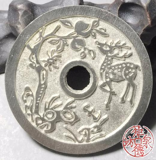 古泉书馆文创 金玉满堂长命富贵背鹿 BH0012 商品图6