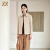 佐尔美秋季新款 简约气质百搭短中褛外套女E24ZD36 商品缩略图0