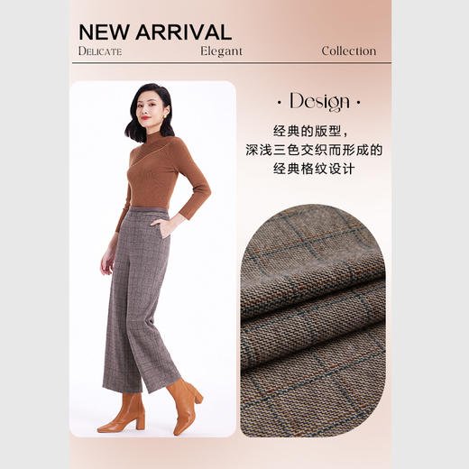 乔万尼裤子女秋冬新款英伦格纹复古显瘦直筒休闲裤EF4F126 商品图2