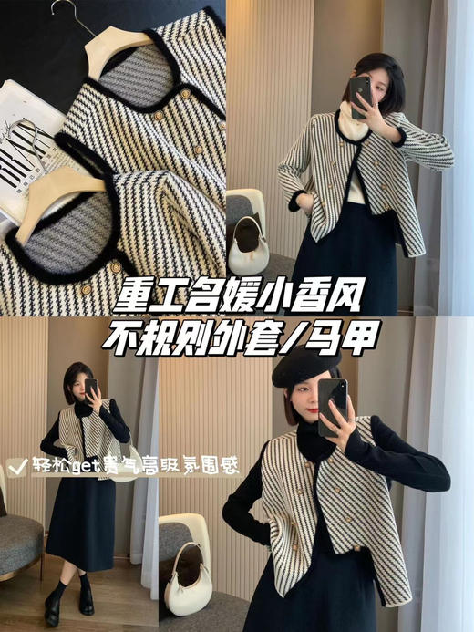 不规则水貂系列清仓 商品图0