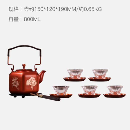 【6F】朱炳仁铜 家用简约茶具大容量煮茶壶烧水壶六六大顺茶礼套装 商品图1