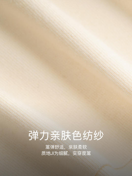 OLrain欧芮儿法式海军领针织连衣裙女春2025年新款学院风a字裙 商品图2