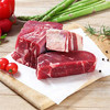 【恒都鲜肉】小公牛冷鲜牛腩500g 商品缩略图1