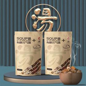 梧下农庄蛹虫草汤包+霸王花汤包