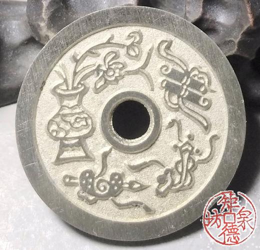 古泉书馆文创 为善最乐读书更佳背平安吉庆图 BH0019 商品图5