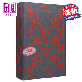 【中商原版】企鹅布面经典系列 简爱 Jane Eyre 英文原版 夏洛蒂 勃朗特 Charlotte Bronte