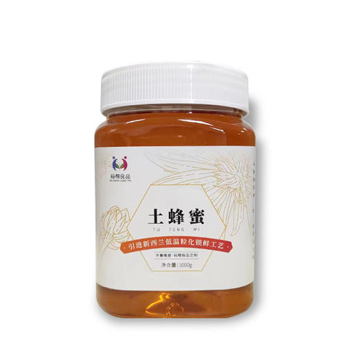 【码帮严选】土蜂蜜 1000g/罐 商品图0