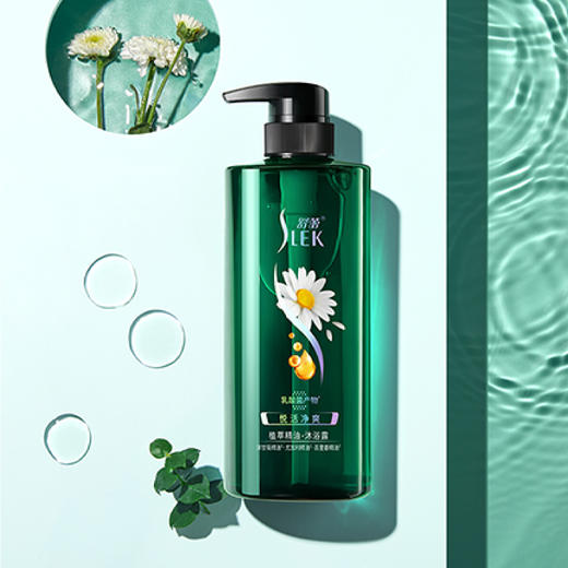 舒蕾悦活净爽植萃精油沐浴露500ml 商品图3