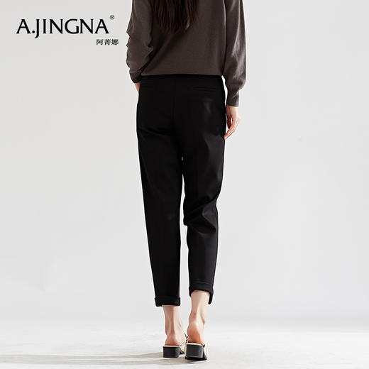 【特价不退换】阿菁娜秋冬新款国风盘扣经典哈伦萝卜小黑裤F27Q210027 商品图3