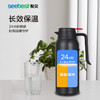 PD160-1600ML-保温壶 商品缩略图1